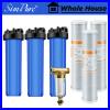 20_Inch_Big_Blue_Whole_House_Water_Filter_Housing_System_20_x_4_5_Carbon_Block_01_oklb
