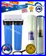 20_x_4_5_Big_Blue_Twin_Whole_House_Water_Filter_System_2_stages_1_Brass_Port_01_fn