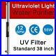 Geekpure_Ultraviolet_Light_Water_Purifier_UV_55w_12GPM_For_Whole_House_1_Port_01_zdb