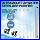 Ultraviolet_Light_Water_Sterilizer_Whole_House_UV_Purifier_12_GPM_Many_Extras_US_01_guci