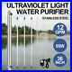 VEVOR_Ultraviolet_Light_Water_Purifier_Whole_House_UV_Sterilizer_12_GPM_55W_01_dzsp