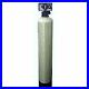 WHOLE_HOUSE_WATER_FILTER_SYSTEM_Catalytic_Carbon_1252_Backwash_valve_01_vush