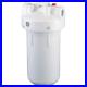 Whole_House_Water_Filtration_System_and_Filter_Reduces_Sediment_Heavy_Duty_White_01_kll
